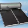 may-nuoc-nong-nang-luong-mat-troi-Rheem-52S160